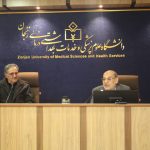 تشکیل جلسه هیئت امنای موسسه خیریه محکم در دانشگاه علوم پزشکی زنجان در تاریخ ۱۰ دی ۱۴۰۴