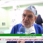 گزارش خبری شبکه افلاک از اجرای طرح «محکم» در شهرستان الیگودرز؛