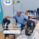 یک سفر درمانی، وقتی به پایان می‌رسد که امید، جای نگرانی را در دل یک خانواده بگیرد. 💙